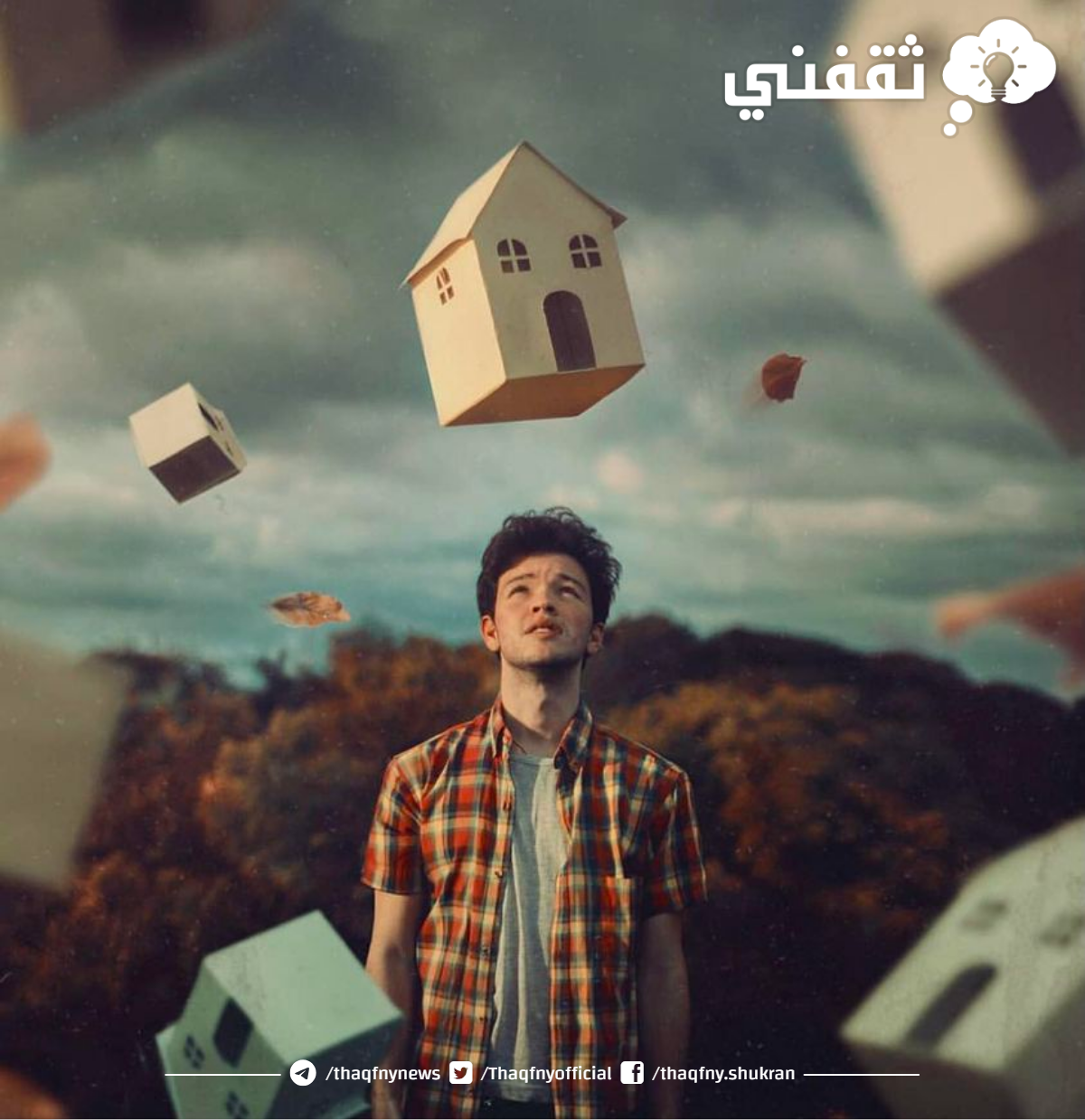 "باسم المستخدم" رابط تسجيل طلب شقة في برنامج الشيخ زايد للإسكان szhp.gov.ae ما هي الشروط؟ "باسم المستخدم" رابط تسجيل طلب شقة في برنامج الشيخ زايد للإسكان szhp.gov.ae ما هي الشروط؟