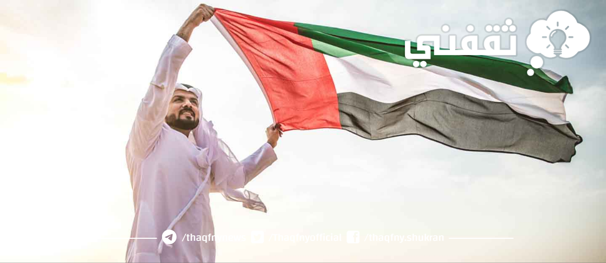 "باسم المستخدم" رابط تسجيل طلب شقة في برنامج الشيخ زايد للإسكان szhp.gov.ae ما هي الشروط؟ "باسم المستخدم" رابط تسجيل طلب شقة في برنامج الشيخ زايد للإسكان szhp.gov.ae ما هي الشروط؟