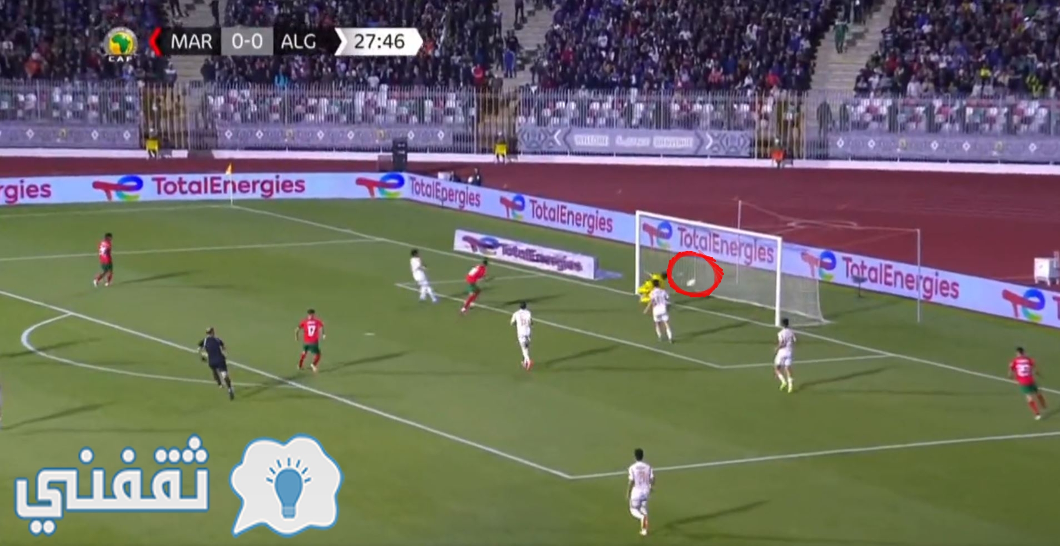 أهداف مباراة الجزائر والمغرب