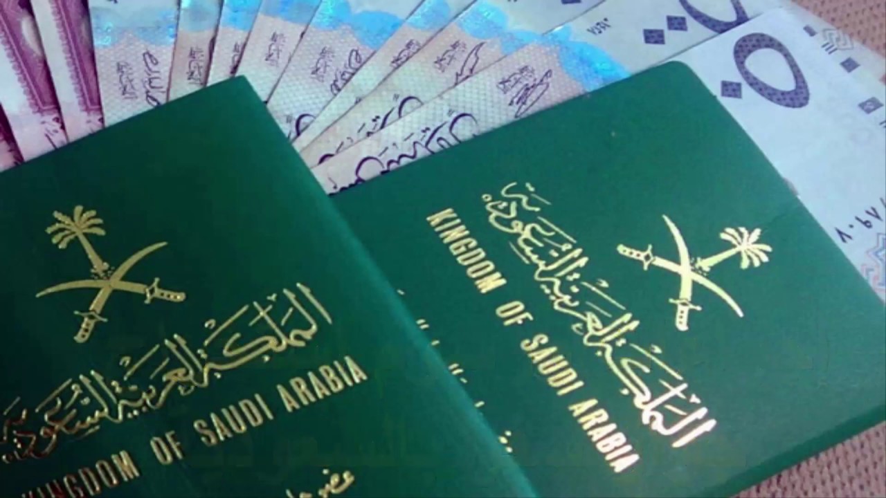 موقع تجديد جواز السفر السعودي