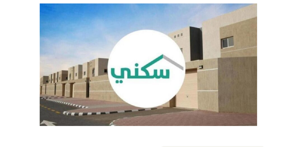 منصة سكني