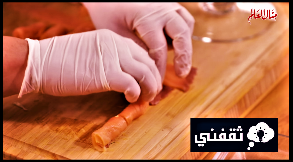 سلطة الكينوا منال العالم