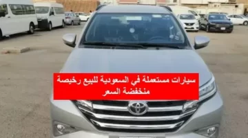 سيارة تويوتا كامري مستعمله في السعودية