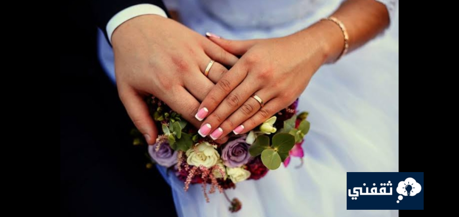 شروط الزواج المدني في دبي