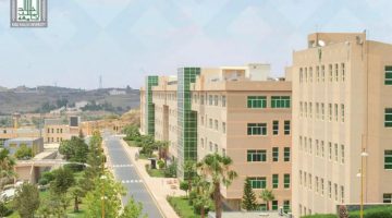 طريقة التسجيل الفوري جامعة الملك خالد