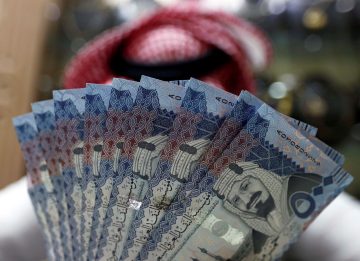 تسهيلات في السداد [25 ألف ريال بدون كفيل] تمويل إمكان الراجحي الجديد