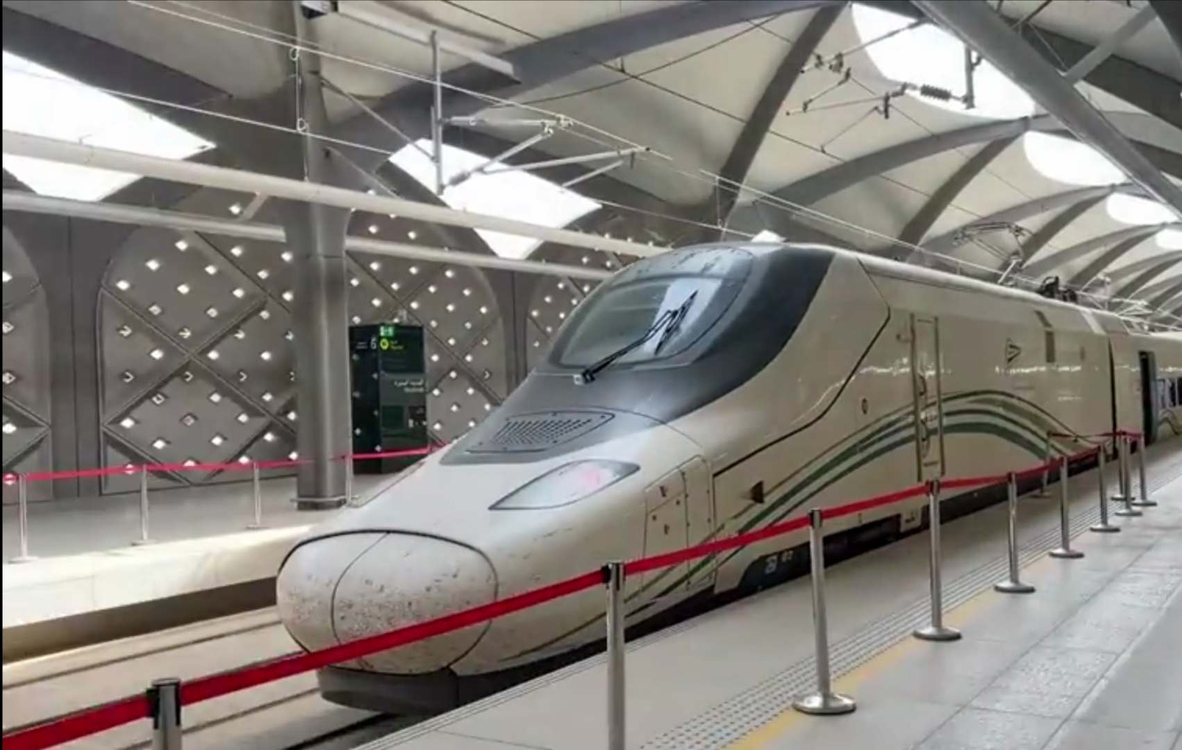المواصلات من مطار جدة إلى الحرم
