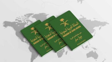 شروط تجديد جواز السفر السعودي