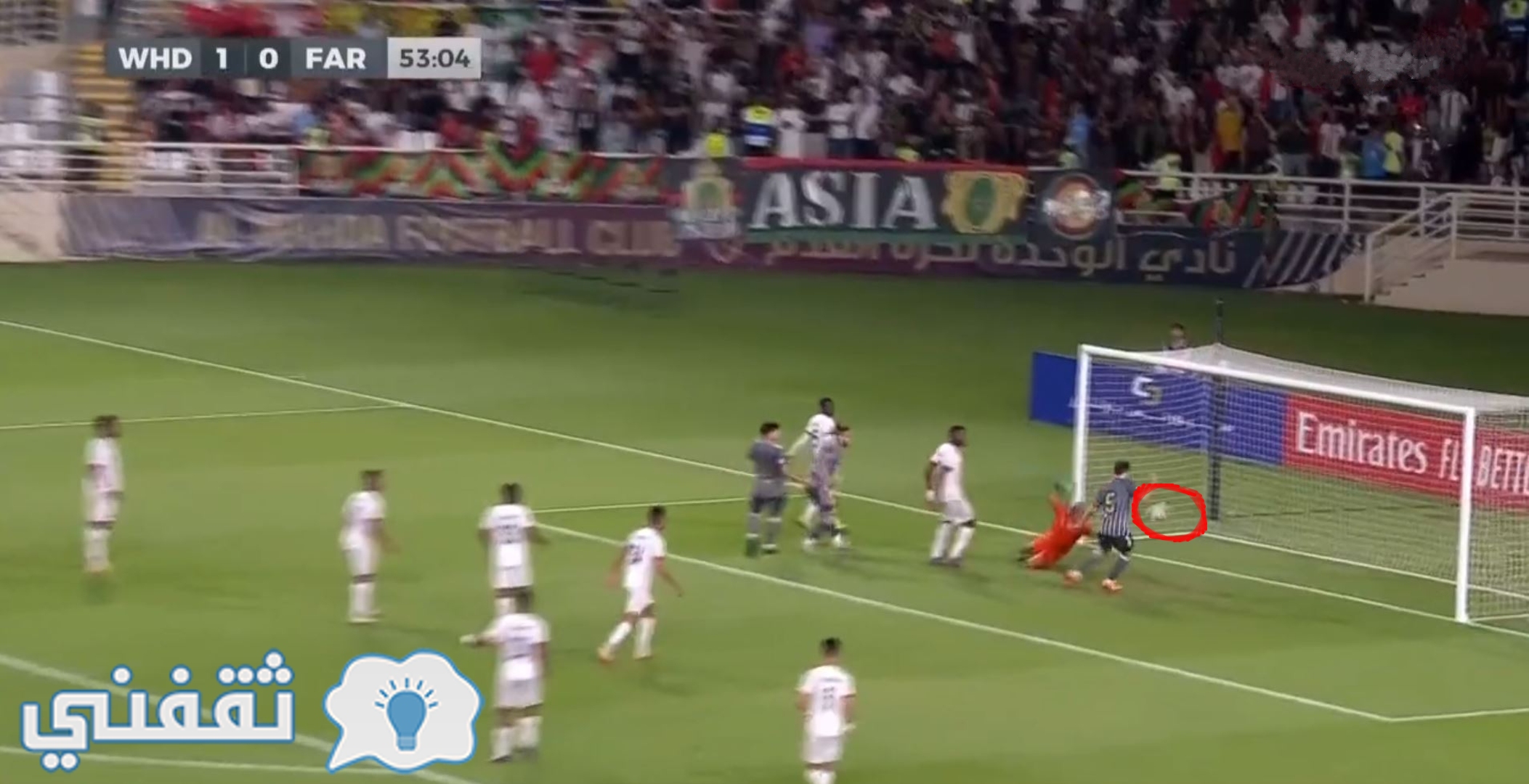 أهداف مباراة الوحدة الإماراتي ضد الجيش الملكي المغربي