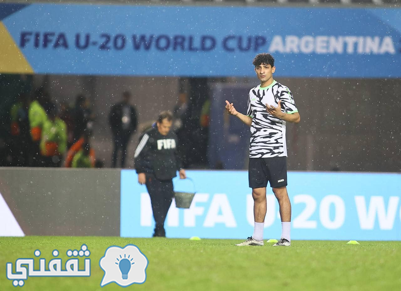 من إحماء المنتخب العراقي قبل مواجهة تونس في كأس العالم للشباب 2023