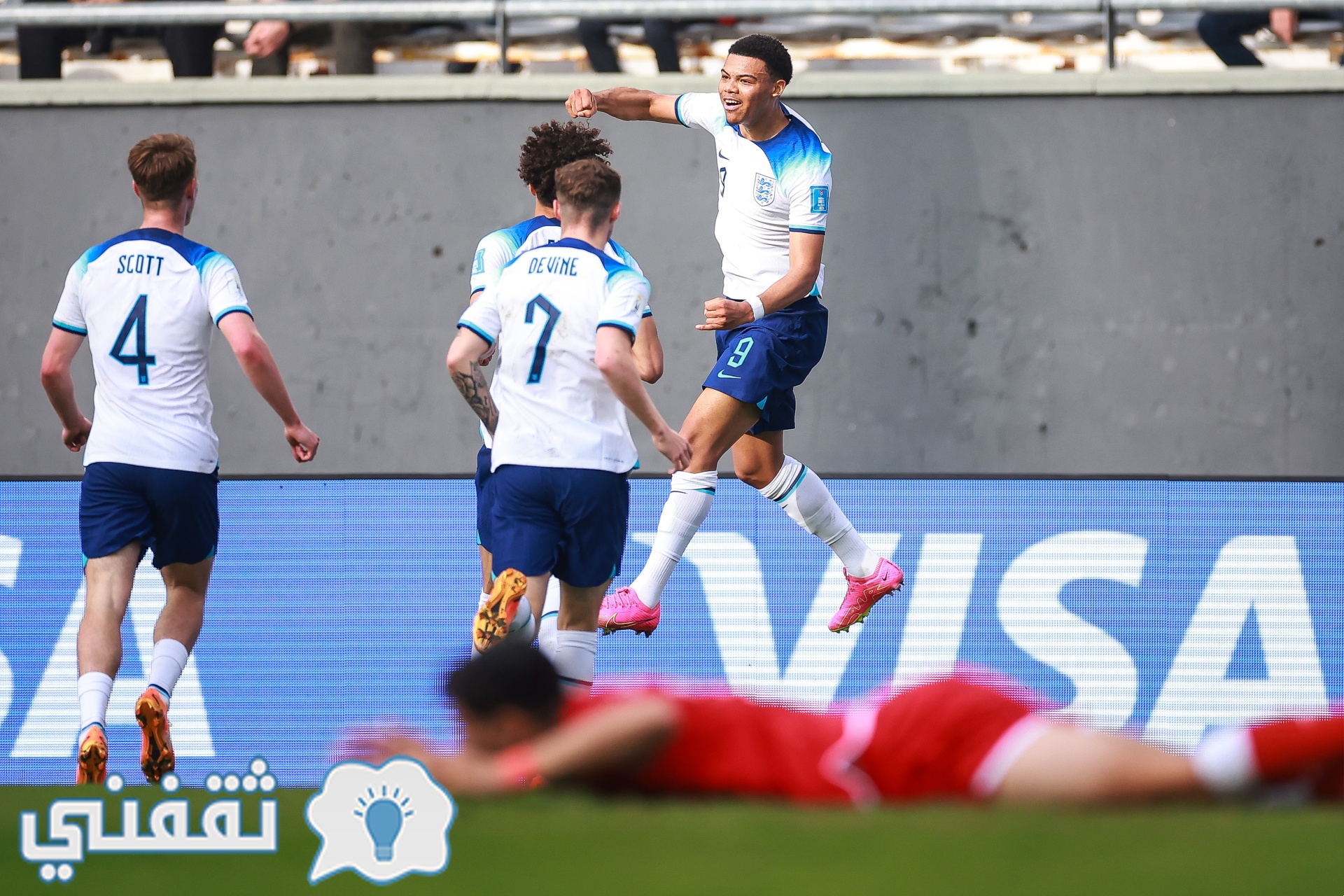 من انتصار المنتخب الإنجليزي على تونس في الجولة الأولى من دور المجموعات في مونديال الشباب 2023