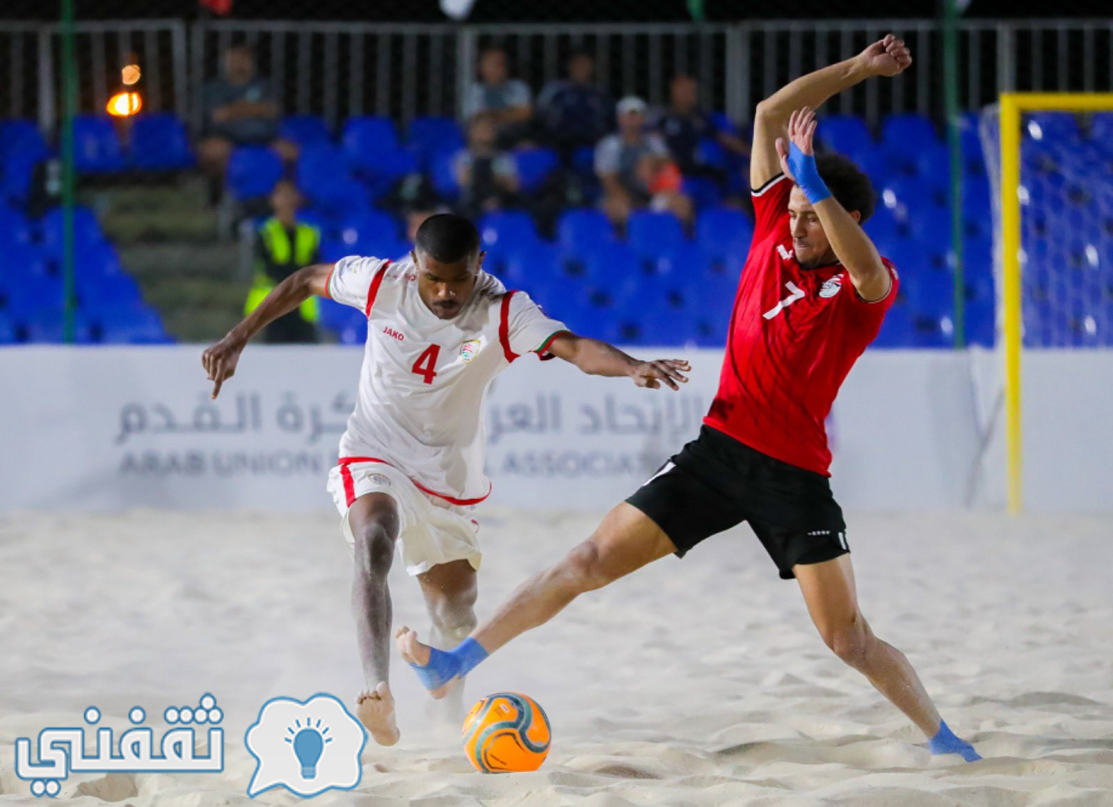 من مواجهة مصر وعمان في دور المجموعات من كأس العرب للكرة الشاطئية 2023