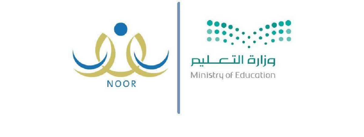 منصة نور