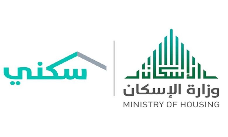 موعد صرف دعم سكني شهر مايو