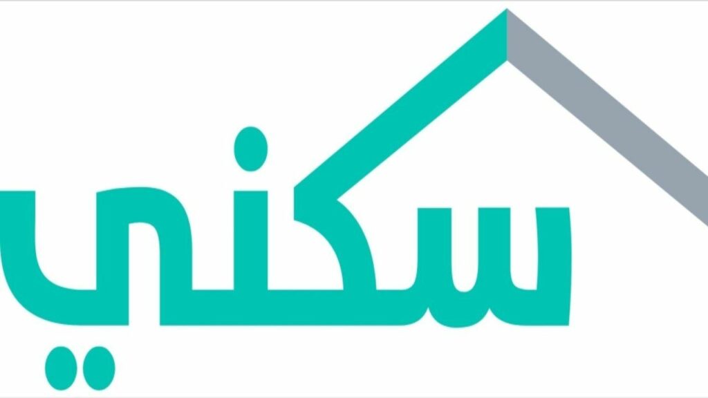 موعد صرف دعم سكني شهر مايو