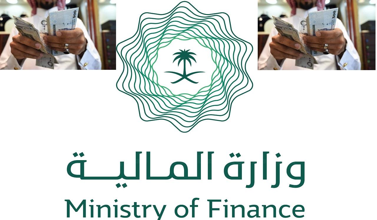 صرف فروقات الرواتب