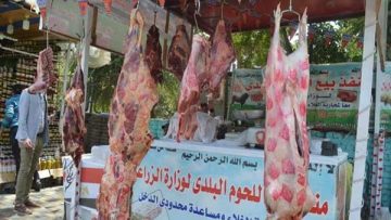 تخفيضات 40% على أسعار لحوم عيد الأضحى في منافذ وزارة الزراعة.. تعرف على أماكنها
