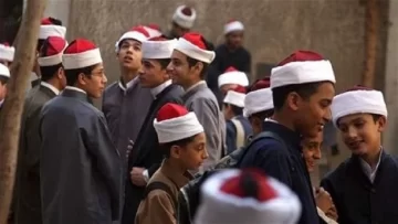 رابط نتيجة الشهادة الإبتدائية الأزهرية 2023 الترم الثاني على بوابة الأزهر الإلكترونية