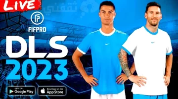 Dream League 23