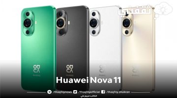 مواصفات nova 11