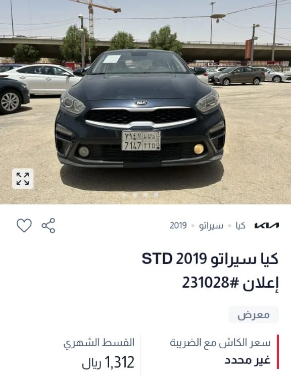 معارض عبد اللطيف جميل 