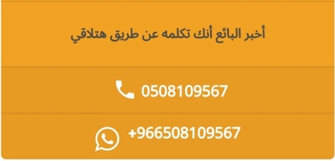 هيونداي أكسنت 2017 معروضة للبيع.