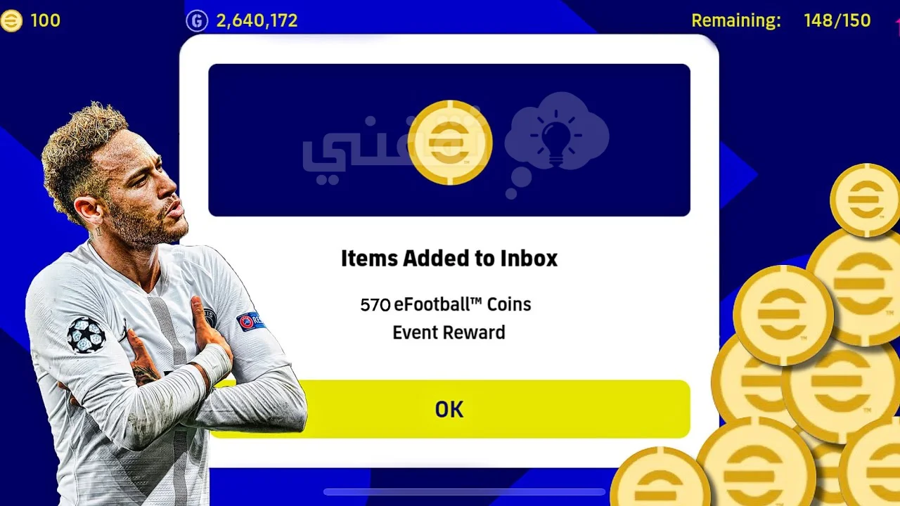 efootball mobile 2023