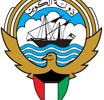 موعد نتائج الثانوية العامة في الكويت 2023