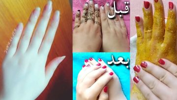 بخلطة كوريه تبييض الجسم والاماكن الحساسه بطريقه فعاله للعرايس