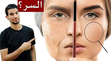 أقوى مشروبات لعلاج التجاعيد