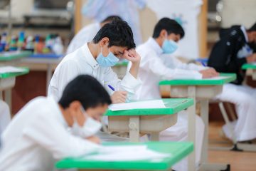 وزارة التعليم توضح موعد الإختبارات النهائية للفصل الدراسي الثالث 1444 في المملكة العربية السعودية