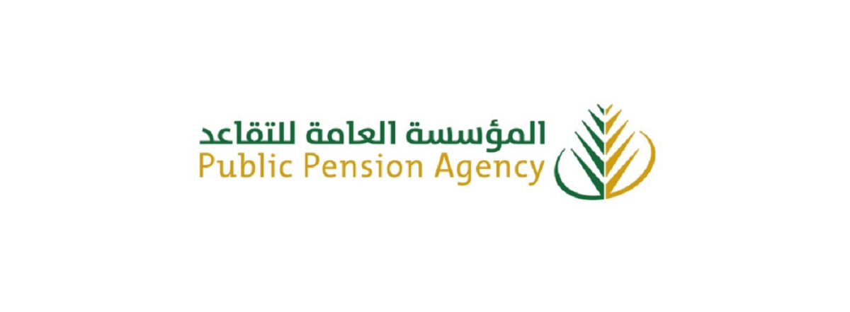 معاش التقاعد المبكر