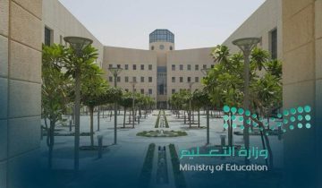 التقديم على النقل الداخلي عبر نظام نور