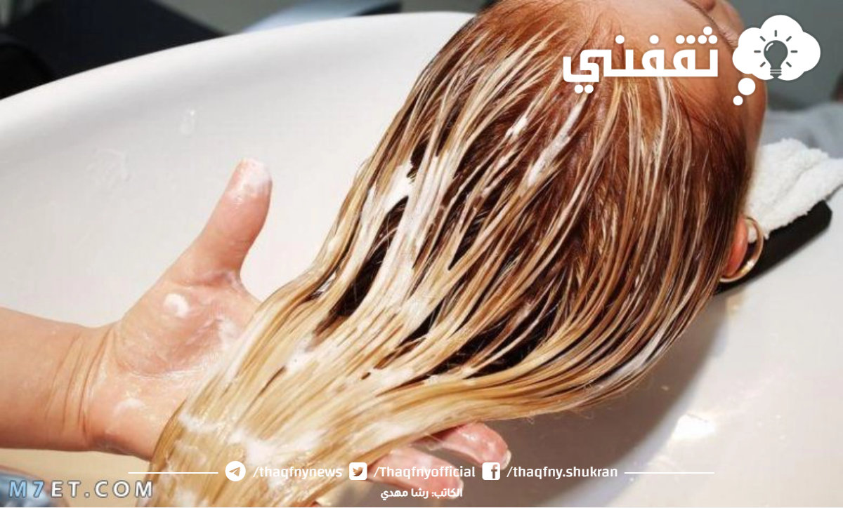 ايه احسن حاجه للشعر الهايش؟
