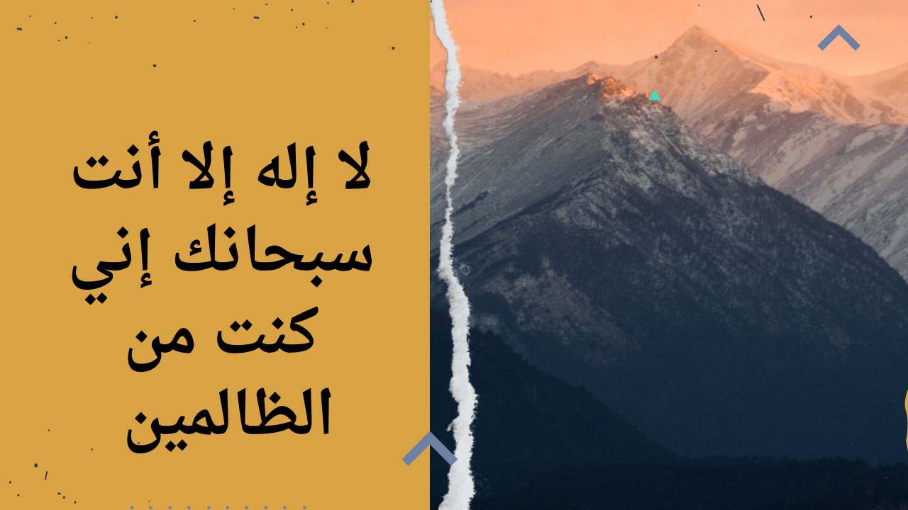 بطاقات أدعية يوم عرفة