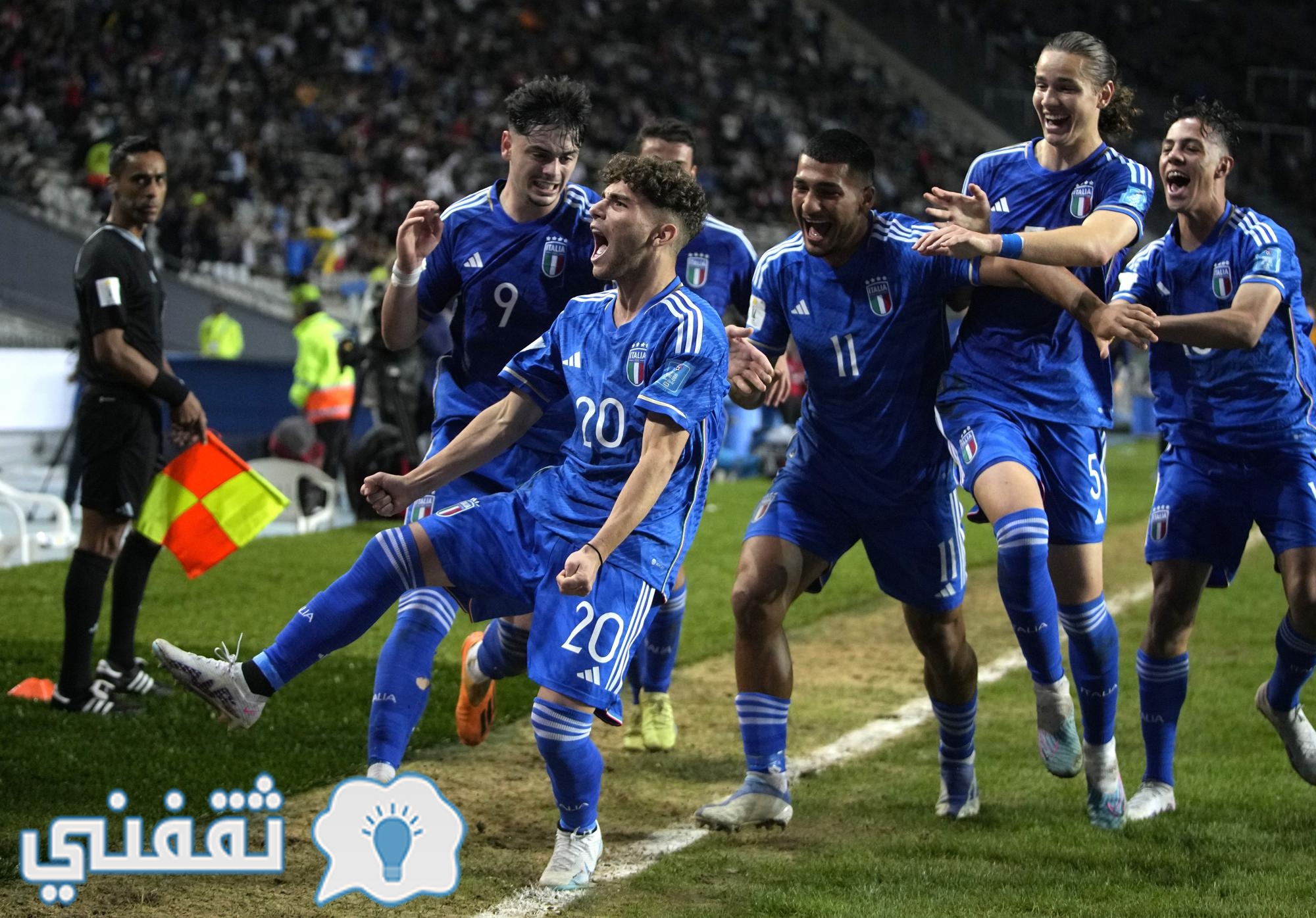 مباراة إيطاليا وأوروجواي