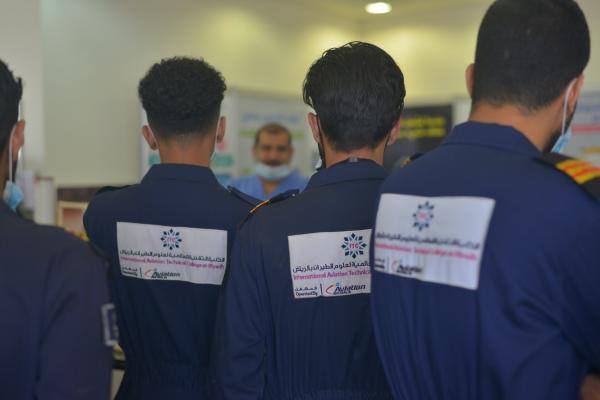 تقديم الكلية الأسترالية لعلوم الطيران 2023