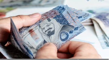 خطوات الحصول على تمويل شخصي من شركة الأمثل السعودية 2023