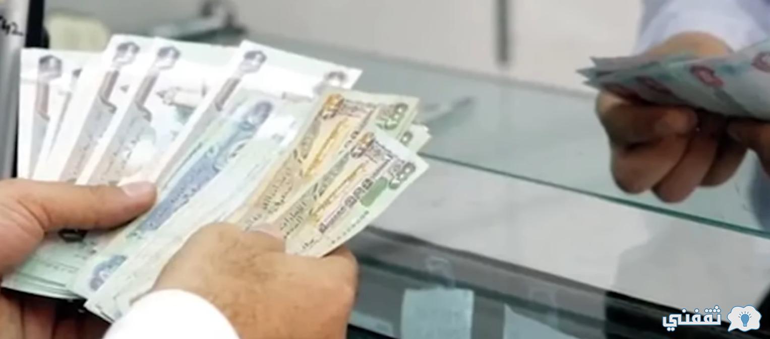 تمويل الراجحي للسيارات 2000 ريال حد أدنى alrajhibank كيف أحصل على قرض براتب 4000 ريال؟ تمويل الراجحي للسيارات 2000 ريال حد أدنى alrajhibank كيف أحصل على قرض براتب 4000 ريال؟