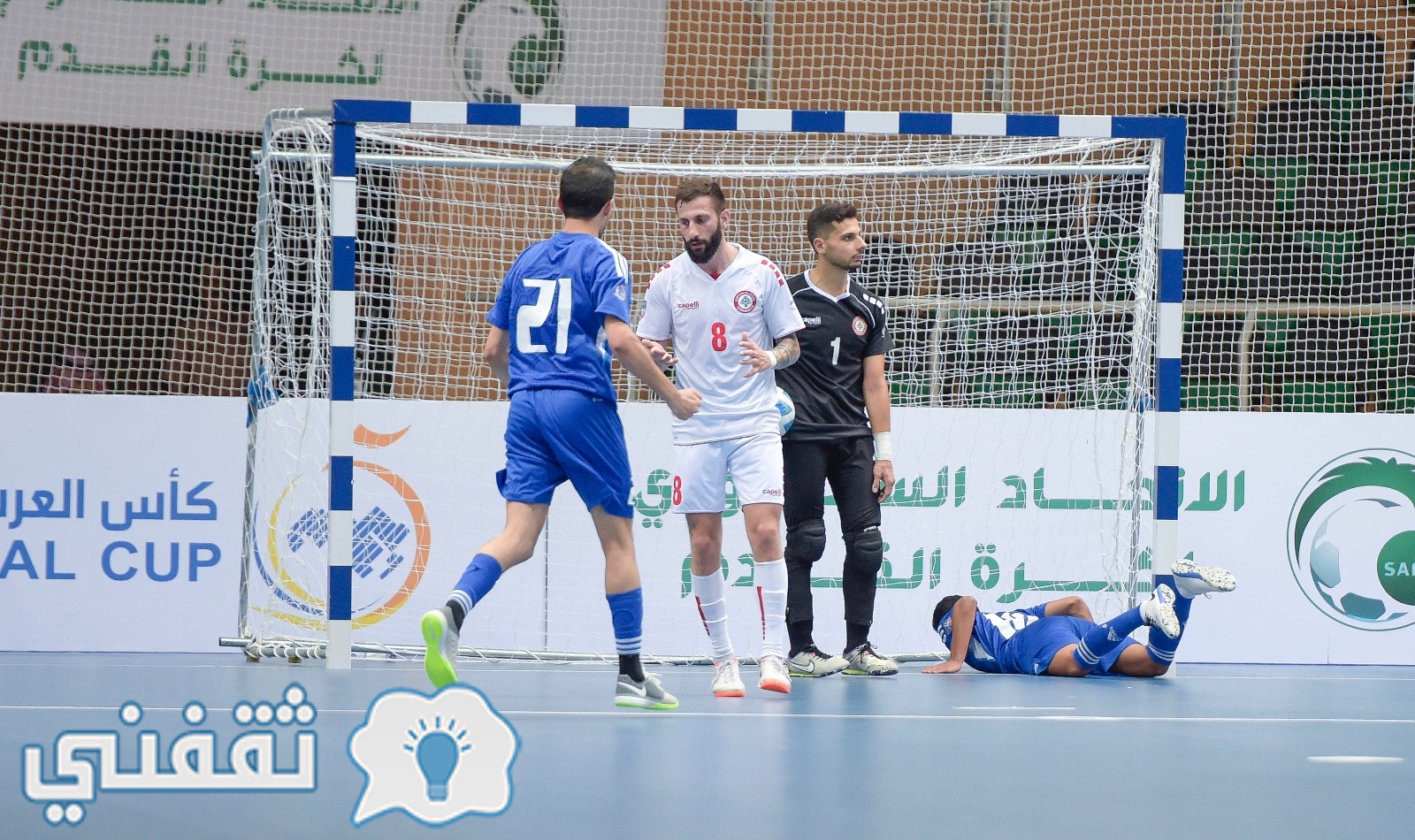 مباراة المغرب ولبنان