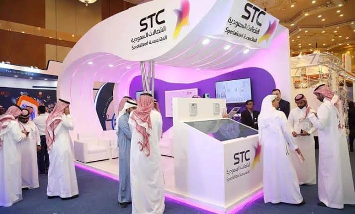 رقم خدمة عملاء stc