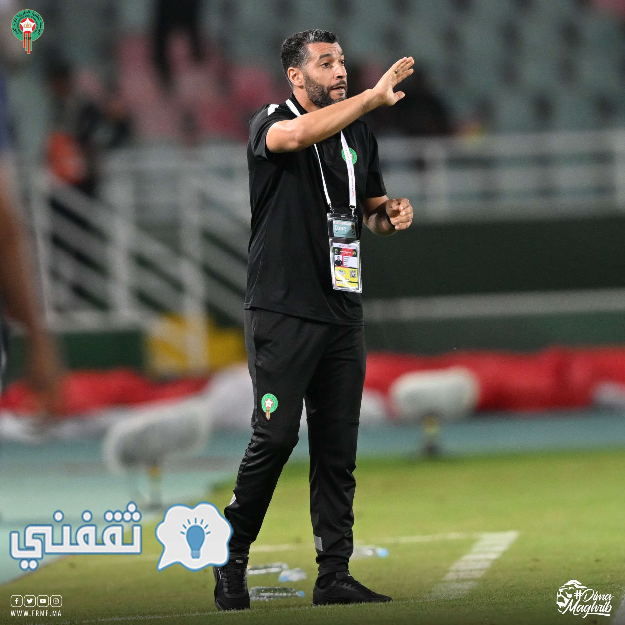 عصام الشريعة المدير الفني للمنتخب المغربي الأولمبي