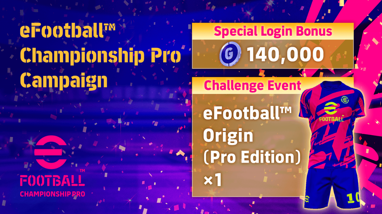إضافات جديدة eFootball pes v2.6.0