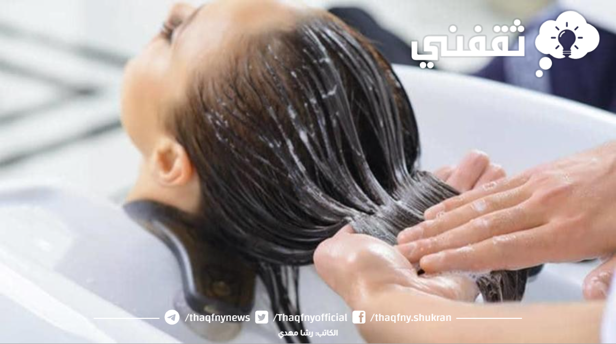 ما هو الترطيب العميق للشعر؟
