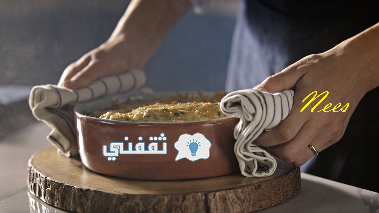 ما هو السليق السعودي؟