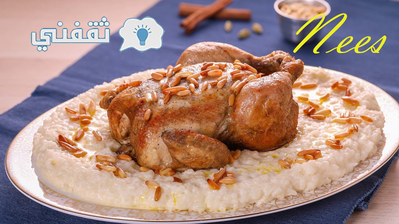 ما هي مكونات السليق؟