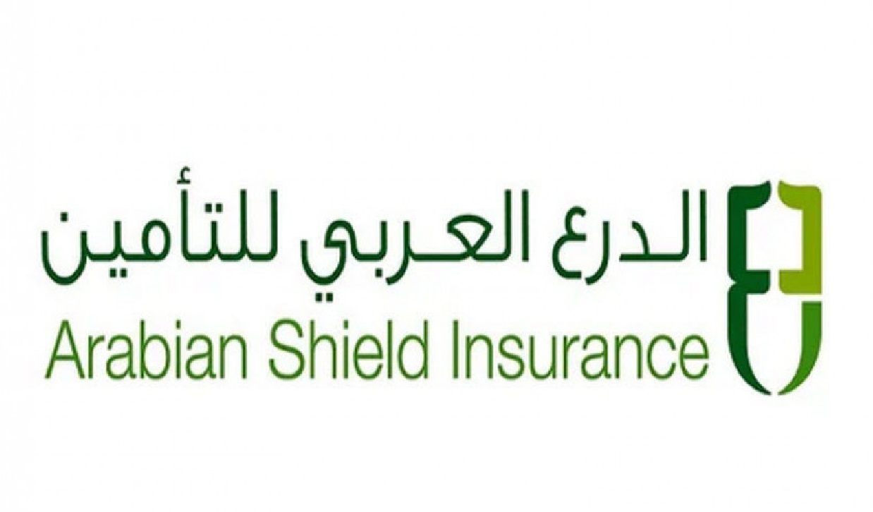 مبلغ التامين من شركة الدرع العربي