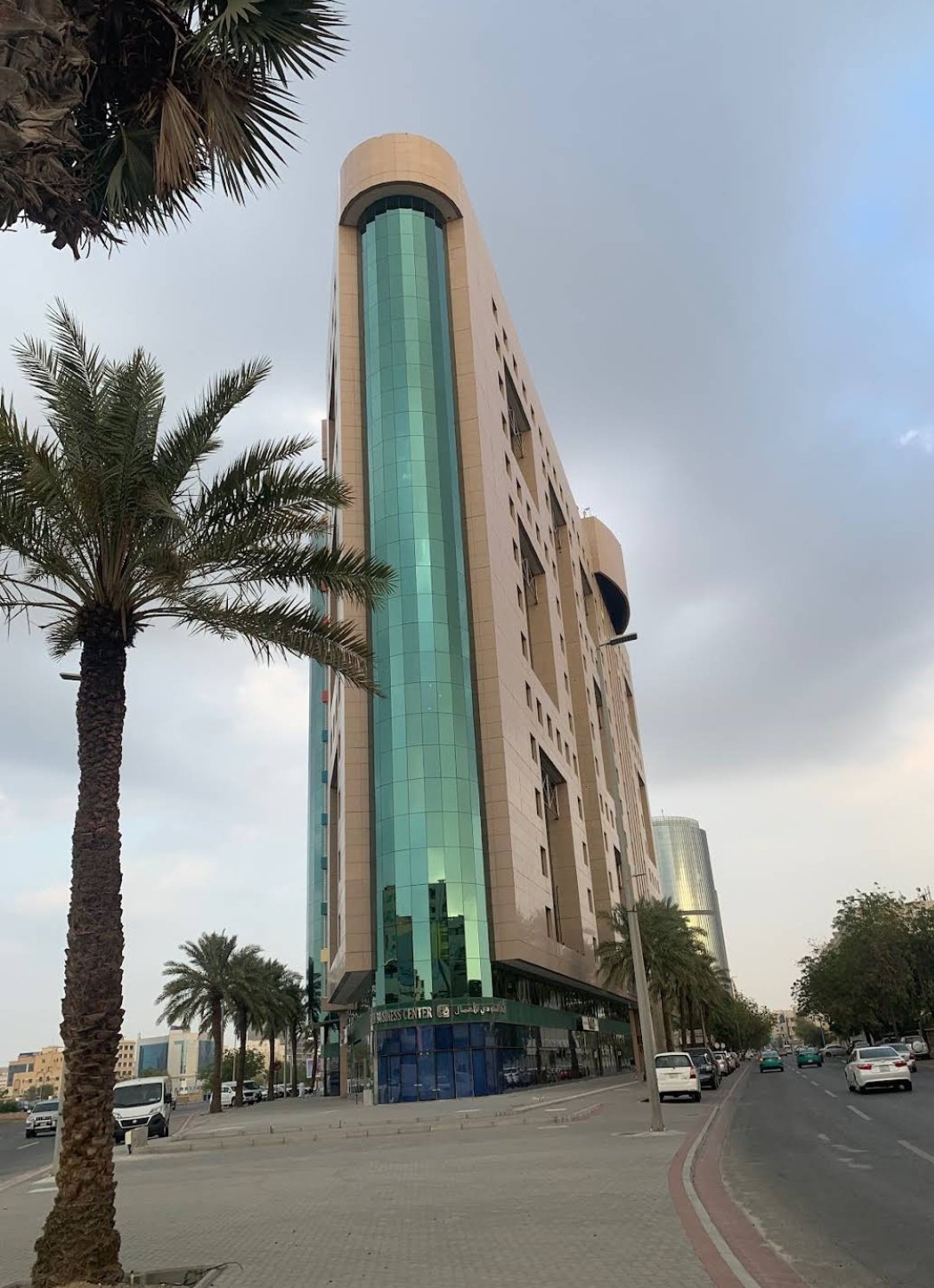 مركز الأعمال السعودي
