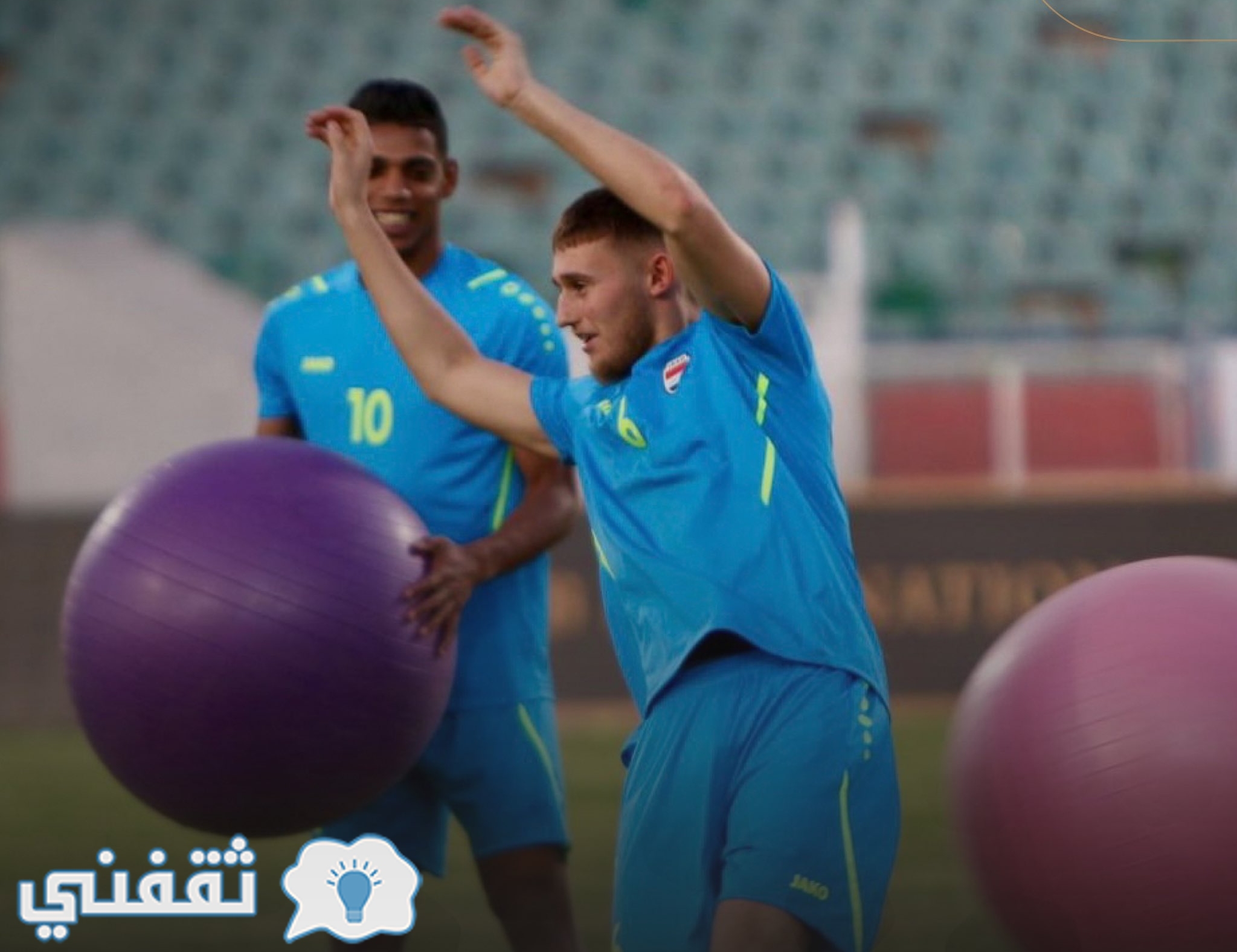 من آخر استعدادات المنتخب العراقي لمواجهة إيران في نهائي بطولة غرب آسيا تحت 23 سنة_3