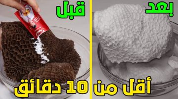 تنظيف الكرشة